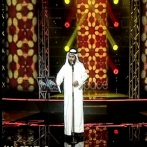 Mishary rashid al afasy